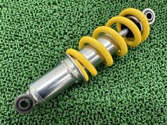グロム 純正 リアサス サス ショック GROM NS-1 エヌワン 黄 - メルカリ