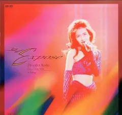 2025年最新】工藤静香ツアーグッズの人気アイテム - メルカリ