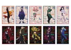 2025年最新】naruto チャイナ ポストカードの人気アイテム