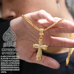 ACE FLAG ネックレス メンズ ゴールド/シルバー 75cm エースフラッグ 喜平チェーン ペンダント 十字架 クロス キリスト プレイハンド ラインストーン おしゃれ ラッパー b系 ヒップホップ ブランド メール便 AF-NE-BR-100