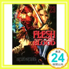 FLESH＆BLOOD・直筆サイン入りアートグラフ●彩 藤ちょこ画集発売記念作品展「彩幻境」 直筆サイン入りアートグラフ