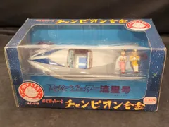 2025年最新】スーパージェッターの人気アイテム - メルカリ