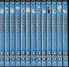 2025年最新】レジェンズ 甦る竜王伝説 dvdの人気アイテム - メルカリ