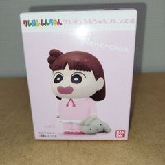 クレヨンしんちゃん フレンズ４　ネネちゃん　ミニチュアフィギュア　食玩
