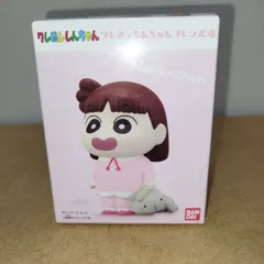クレヨンしんちゃん フレンズ４　ネネちゃん　ミニチュアフィギュア　食玩