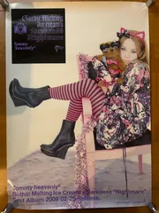  heavenly6　トミーフェブラリー　ポスター　5枚セット　B2 m39236628432_1.jpg?1749051664