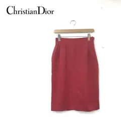 2024年最新】クリスチャンディオール スカートの人気アイテム - メルカリ 