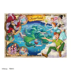 2025年最新】ピーターパン パズル 1000の人気アイテム - メルカリ