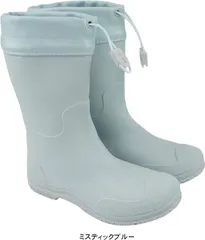 長靴 レインブーツ キッズ ジュニア 男の子 女の子 ユニセックス ロング 折りたたんで持ち歩ける パッカブル アウトドア 通学 ベアクリーク roybck218 ミスティックブルー 19.0cm