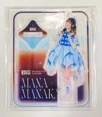 FRUITS ZIPPER 2025 編み上げ costume editon 真中まな メンバー別アクスタ