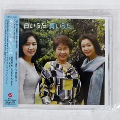 2026年最新】福岡彩子の人気アイテム - メルカリ