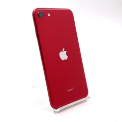 大幅値下げ！即日発送美品残債無SIMロック解除iPhone SE 2nd赤RED 大幅値下げ！即日発送美品残債無SIMロック解除iPhone SE 2nd赤