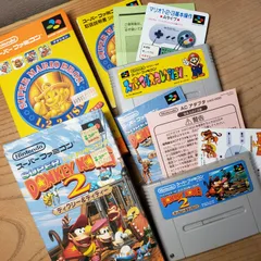 スーパーマリオコレクション スーパードンキーコング 任天堂 スーパーファミコン ファミコンソフト カセット 箱付 当時物 動作品 平成レトロ テレビゲーム レトロゲーム ゲームソフト ゲームカセット コレクター【プH147】