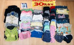 女の子　女子　こども　服　80cm まとめ売り　57点