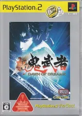 【中古】PS2ソフト 新 鬼武者 DAWN OF DREAMS [ベスト版]
