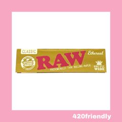 420friendly "RAW" ETHEREAL PAPERS / エーテルペーパー (KING size WlDE)