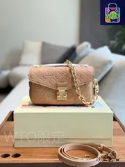【今日特価】Louis Vuitton ルイヴィトン ポシェット メティス イースト ウェスト 全皮圧花とチェーン付きの定番シリーズ