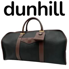 ダンヒル　ボストンバッグ　大容量　旅行　出張　ロゴ　PVC　レザー　ブラウン ダンヒル ボストンバッグ 大容量 旅行 出張 ロゴ PVC レザー