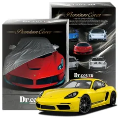 【純正を超えた】 ポルシェ 718 ケイマン 982 型 T 専用 ボディカバー Dr.カバー 裏起毛 ボディーカバー カーカバー 車体カバー 車 カバー 車用 紫外線 雨 雪 霜 黄砂 花粉 防塵 防水 撥水 Lot No.01