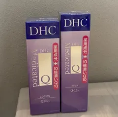 2025年最新】dhc薬用qの人気アイテム - メルカリ