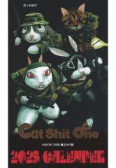 Item thumbnail for item 4081b39d-8265-4cf6-8339-19e1203147e6