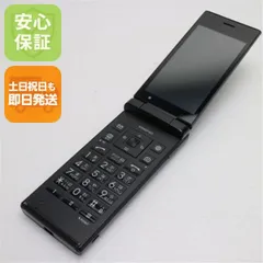 2025年最新】701kcの人気アイテム - メルカリ