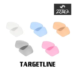 OAKLEYサングラス ターゲットライン プリズムグ レー　ZERO製レンズ付 Targetline オークリー サングラス 交換レンズ ターゲットライン