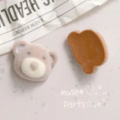 茶色くま フェイスフロッキーカボション デコパーツ 茶熊顔 ぬいぐるみ 貼り付けパーツ ワッペン ホワイト ベロア レトロ ミニチュア スイーツデコ スマホカバー 硬質ケース 貼り付けパーツ ハンドメイドパーツ素材 インポート 韓国 クッキー お菓子 4個 う