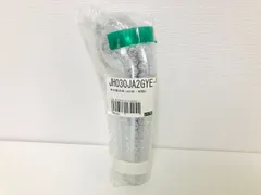 2025年最新】JH030JA2GYEの人気アイテム - メルカリ 2025年最新】JH030JA2GYEの人気アイテム - メルカリ