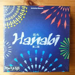 初代パチスロ花火 カタログ 1998年9月 アルゼ㈱ 当時物 - メルカリ