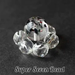 ファイヤークォーツ レピドクロサイトインクオーツ ビーズ ハーレクイン 水晶 粒売り スーパーセブン 粒 パーツ ちょい足し ハンドメイド