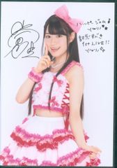 ももいろクローバーZ 百田夏菜子 直筆サイン入り 公式 生写真 127