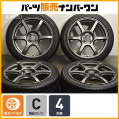 2023年製 バリ溝】ダンロップ エナセーブ EC300+ 195/65R16 4本