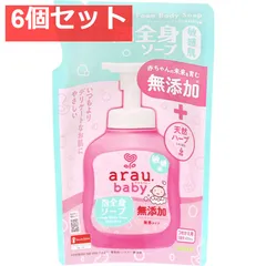 アラウ.ベビー 泡全身ソープ 敏感肌 無香タイプ 詰替用 400ｍL 6個セット まとめ売りのサムネイル