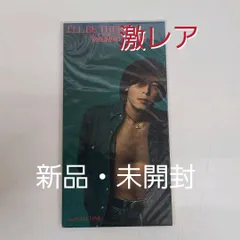 2025年最新】山根康広 dvdの人気アイテム - メルカリ