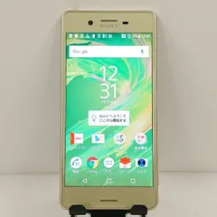 2025年最新】メジャークラフト エアロックの人気アイテム - メルカリ
