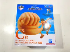 【七重浜店43-1-0209】一番くじ ワンピース C賞 モンキー・D・ルフィ ギア3