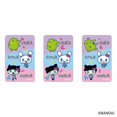 ☆ たまごっち まじかる百貨店ステッカー(7) たまごっち グッズ tamagotchi ステッカー まじかる百貨店ステッカー 4947864048235 たまごっち07 スマホステッカー シール ステッカーシール かわいい 可愛い カワイイ