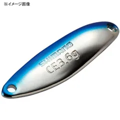 【美品】シマノスリムスイマー　アイビーライン　Acti　セットなど　18個 Amazon.co.jp: シマノ(SHIMANO) カーディフ エリアスプーン