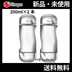 イプサ ザ・タイムR アクア 200ml×2 コンパクト便