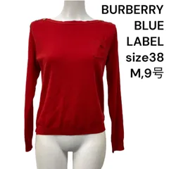 ◆バーバリー ブルーレーベル BURBERRY カットソー 長袖 赤 コットン100% 38、M、9号 レディース S5U255
