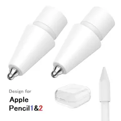 WG80  AHASTYLE アップル Pencil 1/Pencil2/Pro対応 交換用ペン先 メタルチップ 金属先端 白いペン先保護キャップ付き同色交換用ペン先２点、白い保護キャップ、携帯用クリアケース付（ホワイト、クリア）２色選択