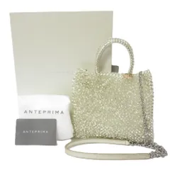 新品同様 ANTEPRIMA アンテプリマ 999コレクション スタンダード ミニアトゥーラ ショルダーバッグ ミニバッグ PB22F99045 ピュアシルバー レディース 古着 中古 USED