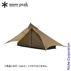 【新品未使用】ヘキサイーズ１セット 01001sp19001.jpg
