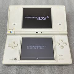 【NPA】Nintendo ニンテンドー DS i ホワイト 白