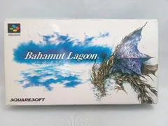 2025年最新】バハムートラグーンの人気アイテム - メルカリ