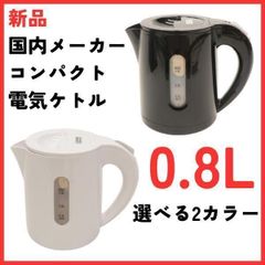 Item thumbnail for item 32c4e0d5-fa2e-4f9b-a0ae-1066a2732a53