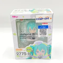 2025年最新】初音ミク メガネ フィギュアの人気アイテム - メルカリ