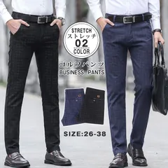 ゴルフパンツ メンズ ビジネスパンツ スキニーパンツ スラックス チェック柄 ストレッチ ビジネス スリム 通勤 男性用 紳士用 大きいサイズmanlun07