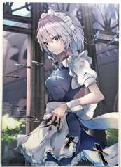 2025年最新】あにまる製菓 東方の人気アイテム - メルカリ